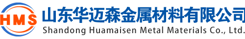 無縫鋼管-精密無縫鋼管-無縫鋼管廠家-20#-45#-20號-45號-價格-現(xiàn)貨-生產(chǎn)廠家